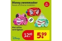 disney zwemmasker