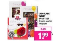 chocolade tablet of giftset