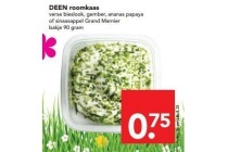 deen roomkaas