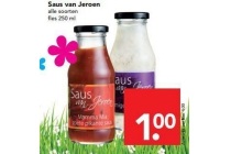 saus van jeroen