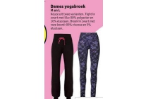 dames yogabroek