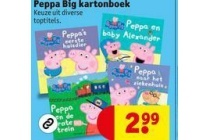 peppa big kartonboek