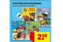 paw patrol kartonboek