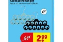 accessoirehanger