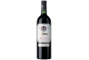 chateau montus cuvee prestige