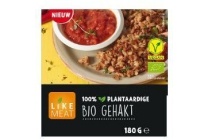 likemeat vega bio gehakt