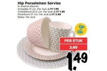 hip porseleinen servies