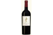 arrogant frog single vineyard selection cabernet sauvignon