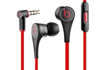 beats by dre dre tour 2