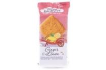 farm brothers cookies
