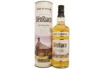 speyside whisky