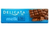 ah delicata repen