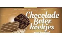 originele koekjes