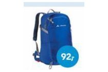 vaude wizard 18 4l