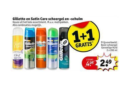 lucovitaal super curumine x tra krachtig