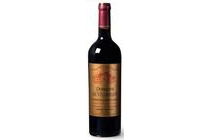 gerard bertrand domaine de villemajou