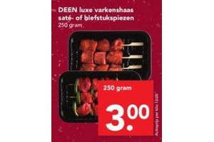 deen luxe varkenshaas