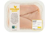 gulden hoeve scharrelkipfilet
