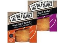 the pie factory hartige taart