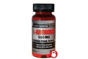 precision engineered l arginine 500 mg