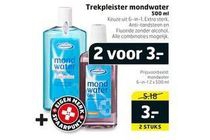 trekpleister mondwater