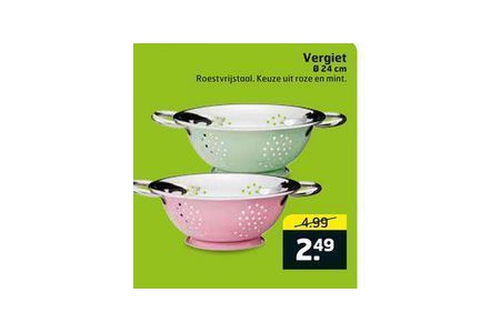 vergiet