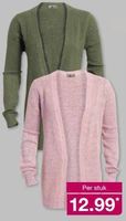 trendy vest