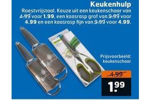 trekpleister keukenhulp