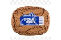 bakkersbest speculaasbrokken