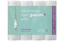 g woon toiletpapier