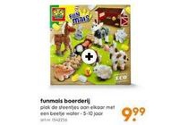 funmais boerderij