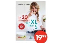 in 20 minuten van xl naar s