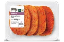 smokey bacon filet