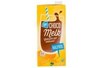 ah chocomelk