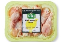 kipdrummets naturel