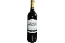 rey de copas gran reserva 2010