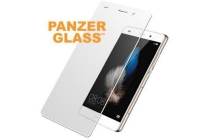 panzerglass huawei p8 lite