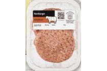 hamburgers aldi