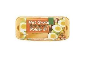 het grote scharrel polderei