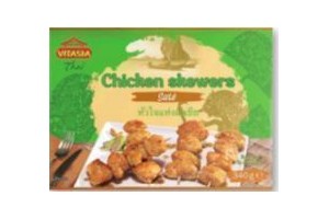 chicken skewers