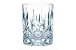 nachtmann noblesse lage tumblers