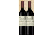 chateau macquin st georges st emilion