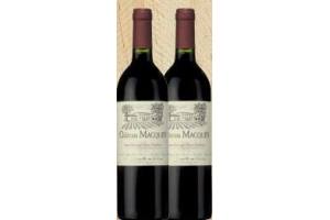 chateau macquin st georges st emilion