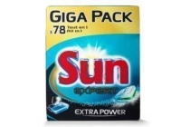 sun all in 1 extra power