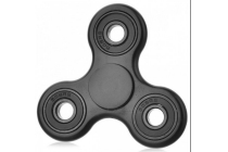 fidget spinner