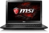 msi gl62m 7rd 050nl