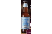 running dune witbier