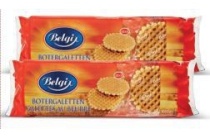 botergaletten