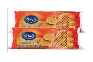 botergaletten