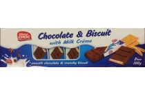 chocobiscuits